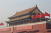 Photos de Pékin : Cité Interdite, Place Tian an Men, Palais d'Eté