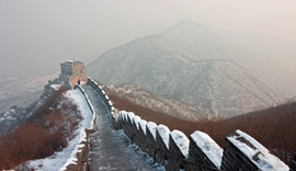 Quel temps fait il sur la Grande Muraille de Chine en Hiver ? ... froid, très froid