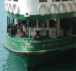 Le Star Ferry - Mis en service en 1888 fait partie de l'héritage de la colonisation britannique