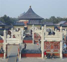 Conseils, informations utiles et pratiques, Photos et video, guide pour la visite de Pékin - Beijing - capitale de la Chine