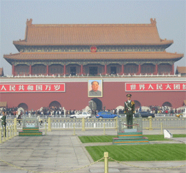 Photo de la Cité Interdite à Pékin - Visite à ne pas manquer à Pékin