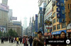 Guide Video de Shanghai