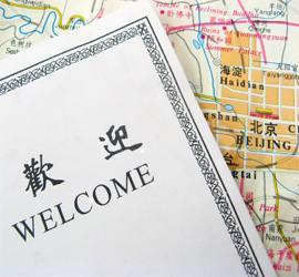 Comment obtenir un visa pour la Chine : Hong Kong et Macao - Procedure et adresse et telephone ambassade